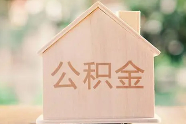 东莞简借私人私借-东莞简借借钱急用钱-东莞简借民间借贷当天下款