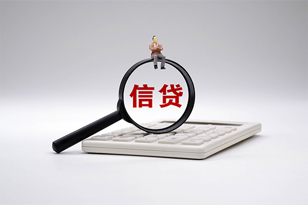 东莞简借私借空放短借-东莞简借个人短借-东莞简借个人借贷不查征信