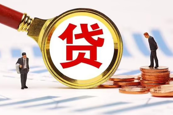 东莞简借空放私借民间借贷-东莞简借信用贷款办理-东莞简借私人无抵押贷款