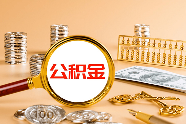 东莞简借短借-东莞简借私人借钱-东莞简借本地身份证贷款