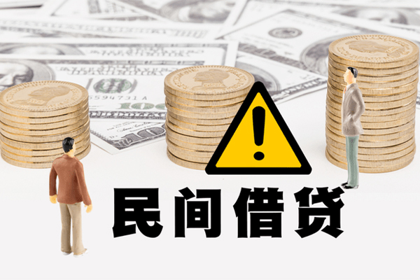 东莞简借小额私人借贷-东莞简借私借空放免费上门-东莞简借用身份证借私借