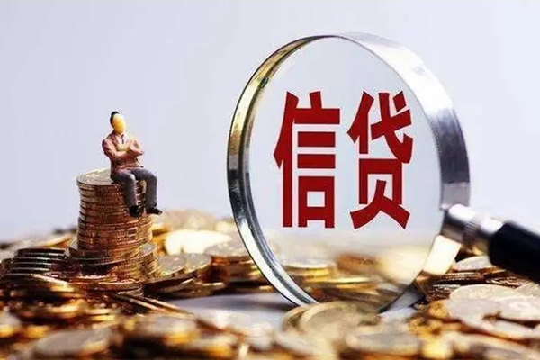 东莞简借民间借贷无视黑白-东莞简借私借空放先息后本-东莞简借全天候办理借款