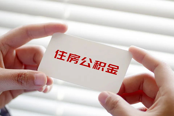 东莞简借私借空放不考察-东莞简借哪里可以信用贷款-东莞简借私借