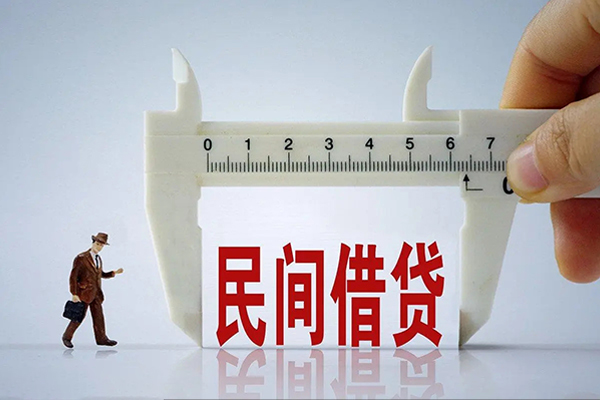 东莞简借急需借钱可以找我-东莞简借小额贷款-东莞简借短期借款