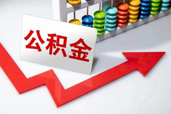 东莞简借个人信用贷款-东莞简借身份证贷款在线-东莞简借民间私人借贷