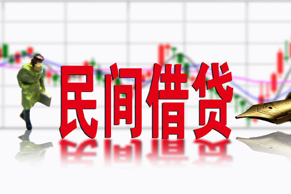 东莞简借民间小额借贷-东莞简借贷款信用贷款-东莞简借哪里有私人借贷