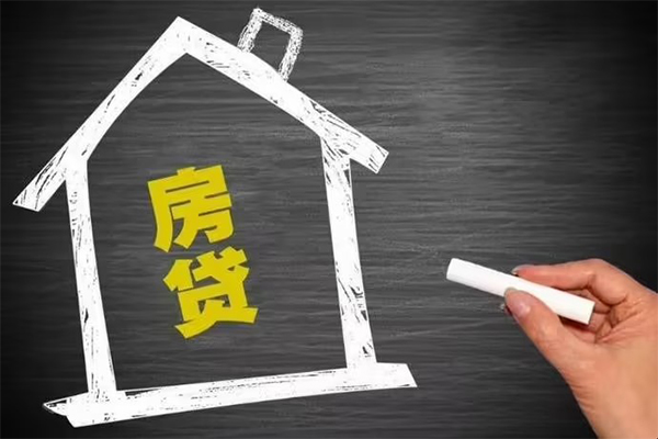 东莞简借短借急用钱-东莞简借私借空放当场拿钱-东莞简借地区公积金信用贷款