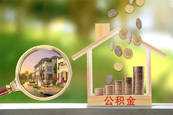 东莞简借用身份证借私借-东莞简借私人短借-东莞简借私借空放先息后本