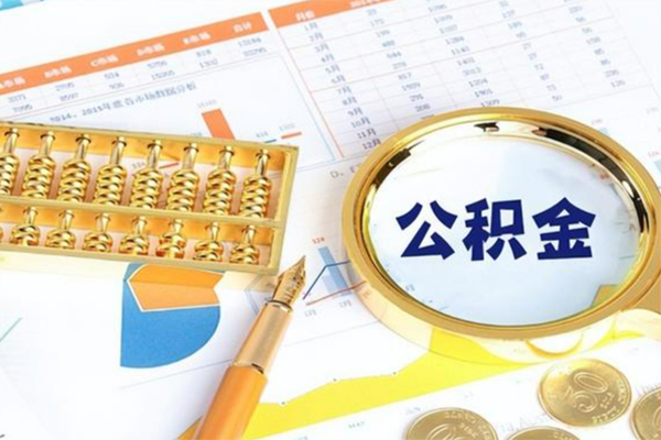 东莞简借小额私人借贷