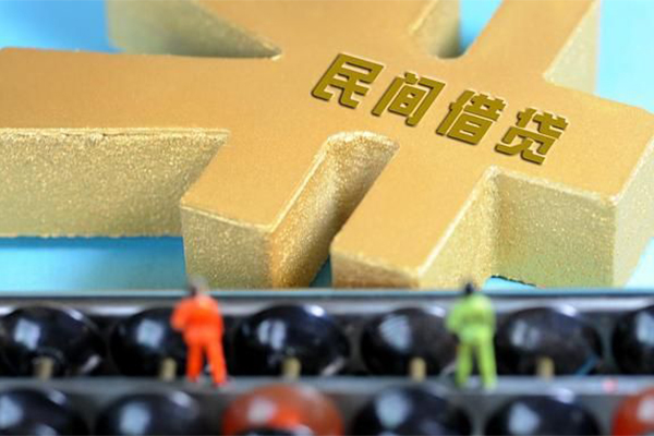 东莞简借贷款信用贷款-东莞简借小额贷款空放-东莞简借个人贷款小额贷款