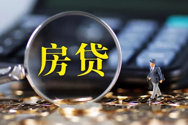 东莞简借民间借贷无视黑白-东莞简借信用贷款哪家好-东莞简借借贷