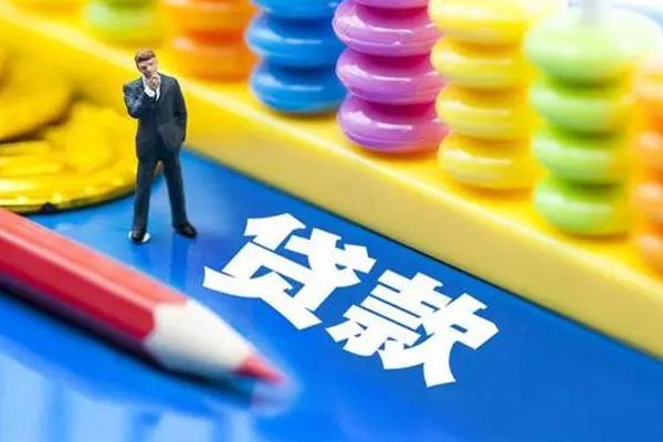 东莞简借个人小额贷款-东莞简借急需借钱可以找我-东莞简借贷款联系电话