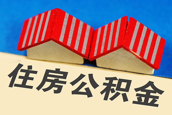 东莞简借私人借钱电话-东莞简借身份证正规贷款-东莞简借私借