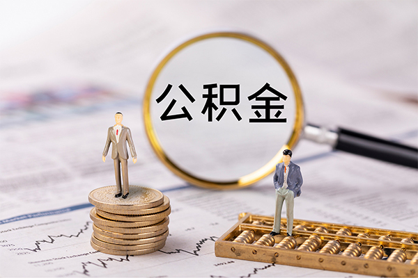 东莞简借个人上门借贷-东莞简借民间小额借贷-东莞简借民间借贷