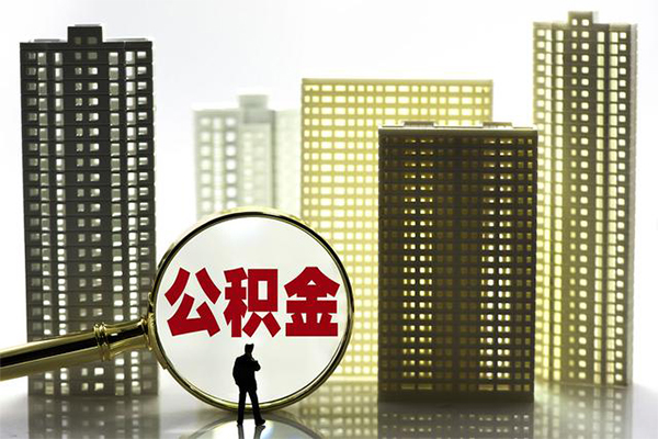 东莞简借社保信用贷款