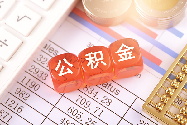 东莞简借短拆短借-东莞简借小额贷款当天放款-东莞简借网上小额贷款