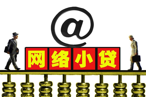 东莞简借短借费用-东莞简借私人借贷平台-东莞简借私借短借