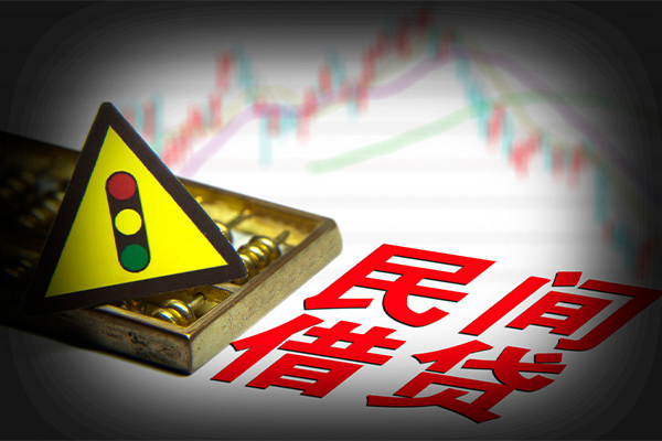 东莞简借正规小额贷款-东莞简借私人借贷-东莞简借身份证线下贷款
