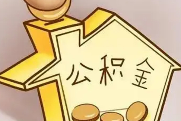 东莞简借空放借钱-东莞简借信用贷款哪家好-东莞简借正规小额贷款