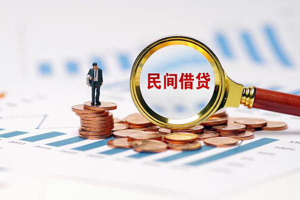 东莞简借个人贷款联系电话-东莞简借私借空放免费上门-东莞简借短借私人
