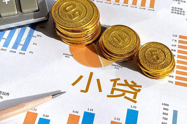 东莞简借贷款包过当天放款-东莞简借民间无抵押借钱-东莞简借24小时上门放款