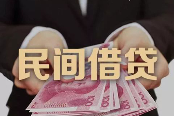 东莞简借个人放款-东莞简借个人小额贷款-东莞简借水钱空放