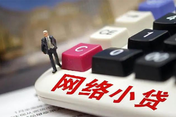 东莞简借小额贷款空放-东莞简借贷款信用贷款-东莞简借空放借钱不看资产