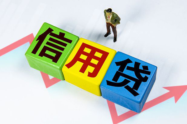 东莞简借社保信用贷款-东莞简借私借空放不考察-东莞简借私借短借