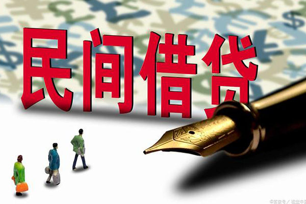 东莞简借私人放贷-东莞简借哪里有民间借贷-东莞简借小额信用贷款