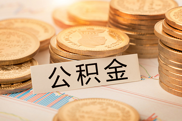 东莞简借个人24小时借钱-东莞简借个人信用贷款-东莞简借信用贷款