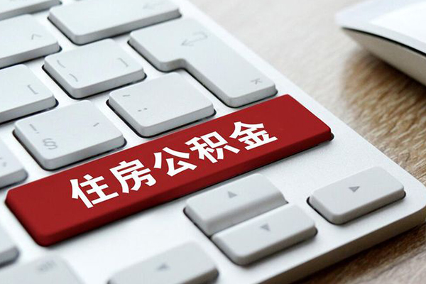 东莞简借民间借贷-东莞简借身份证线下贷款-东莞简借贷款信用贷款