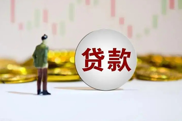 东莞简借私人放款联系方式-东莞简借民间借贷-东莞简借无抵押短借