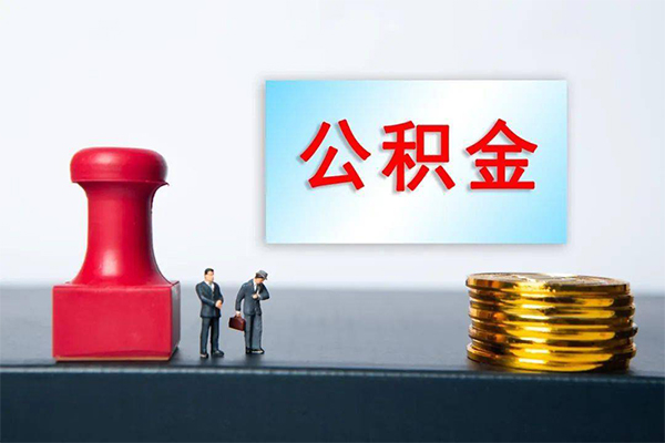 东莞简借短借公证-东莞简借私借空放短借-东莞简借私人贷款都有哪些