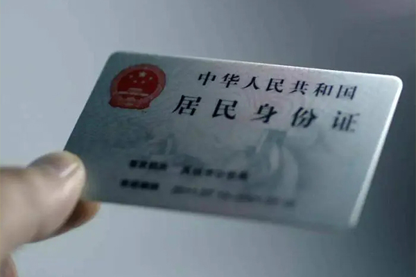 东莞简借私人正规借贷-东莞简借短借-东莞简借空放借款
