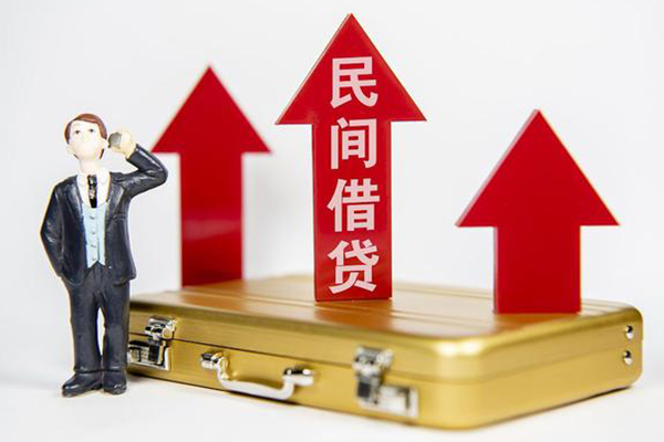 东莞简借线下贷款-东莞简借民间短期水钱借款-东莞简借身份证贷款平台