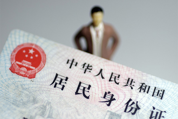东莞简借私人借贷-东莞简借小额贷款不查征信-东莞简借哪里可以信用贷款