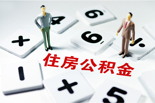东莞简借社保信用贷款-东莞简借小额私人借贷-东莞简借私借贷款