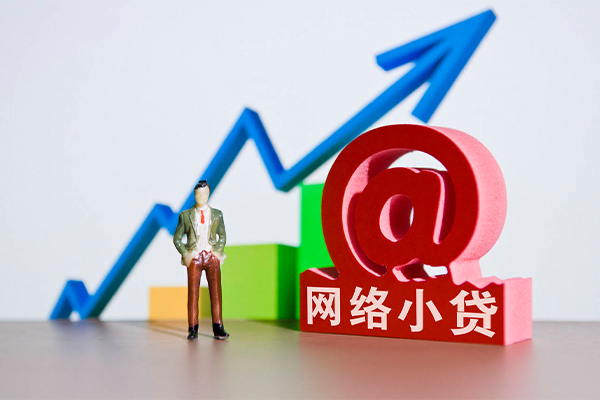 东莞简借私借短借