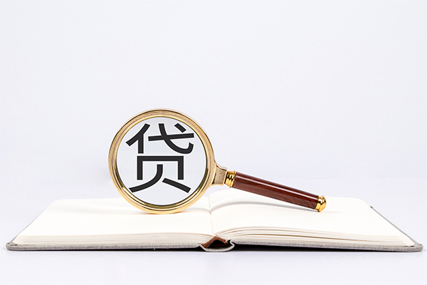 东莞简借私人放款联系方式-东莞简借空放私借民间借贷-东莞简借个人借贷不查征信