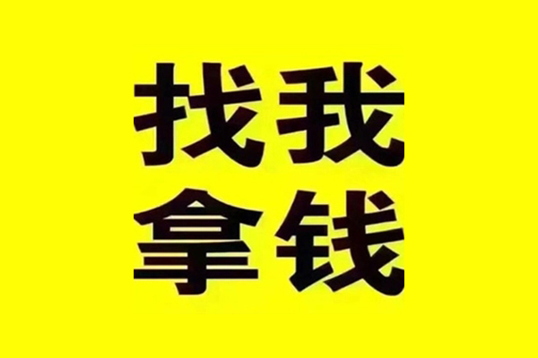 东莞简借短期借款